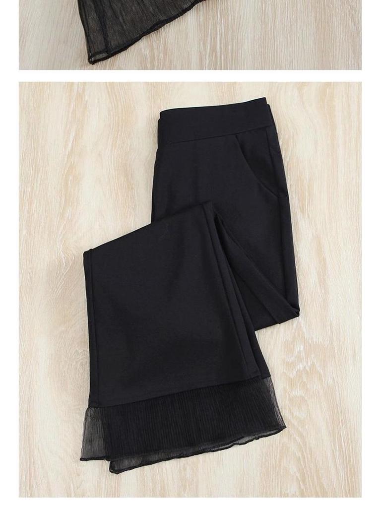 Women's Plus Size Ice Silk Micro-Flare Pants – Summer Loose Fit Seven-Eighths Straight Leg Sporty Wide-Leg Style