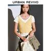 UR2026 Women's Casual V-neck Patterned Knit Cardigan