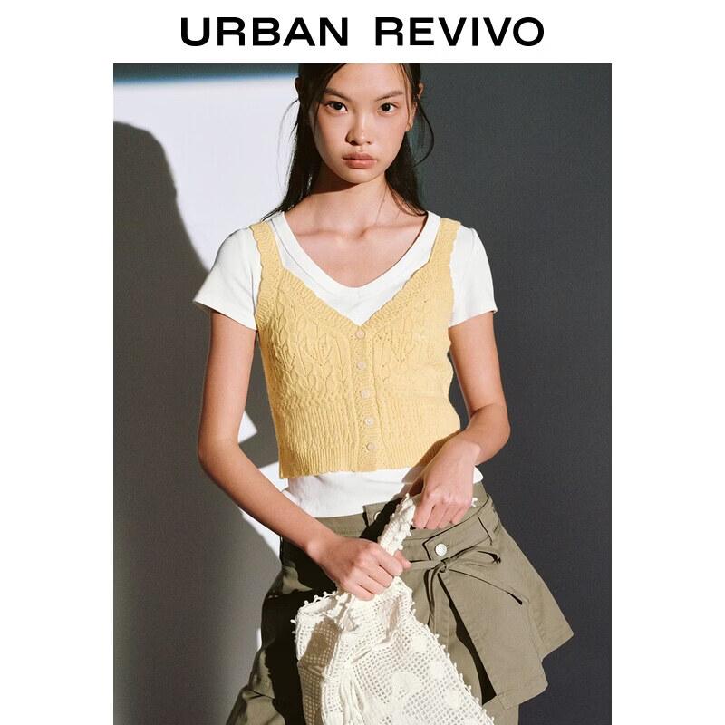 UR2026 Women's Casual V-neck Patterned Knit Cardigan