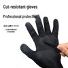 5A Grade Cut-Resistant Steel Wire Reinforced Black Glove for Outdoor Protection