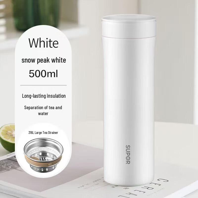 Supor Ling Series 500ml Insulated Thermos