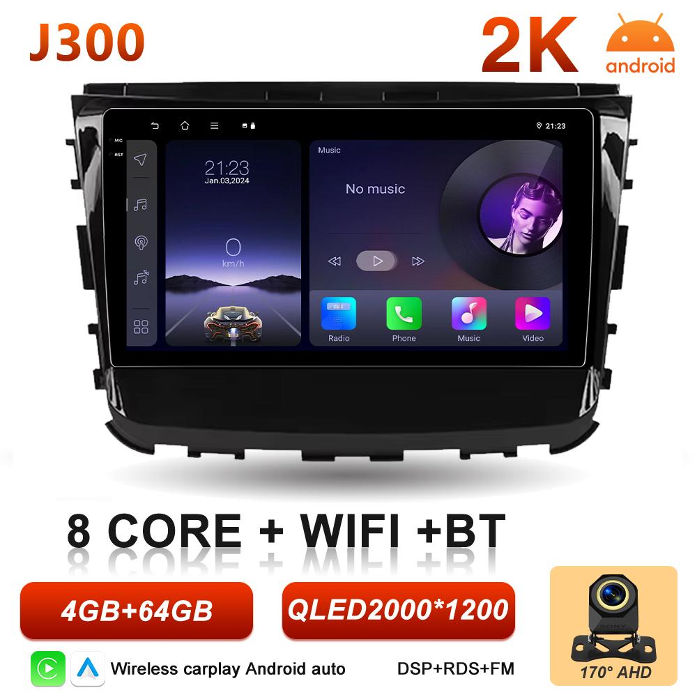 Android 16 Auto Car Radio For SsangYong Rexton 2019 2020 2021 2022 Carplay Multimedia Video Player BT 2K Touch Screen DSP Stereo WS1AF
