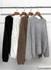 Longmei Women's Loose Knit Sweater - 2026 Autumn/Winter New Arrival, Round Neck, Long Sleeve, Casual Style