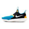 Nike Flex Runner 'Černá Modrá' GS AT4662-401