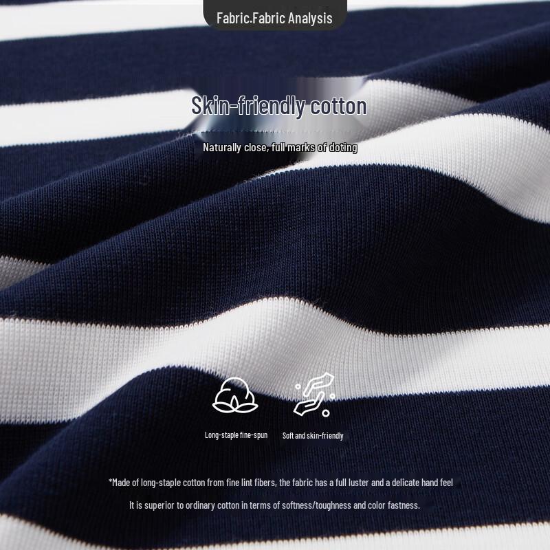 Navigare Men's 2025 Fall Loose Striped Polo Sweatshirt