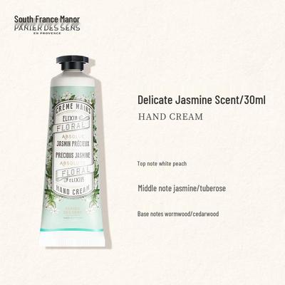 Southern France Manor Jasmine Hand Cream