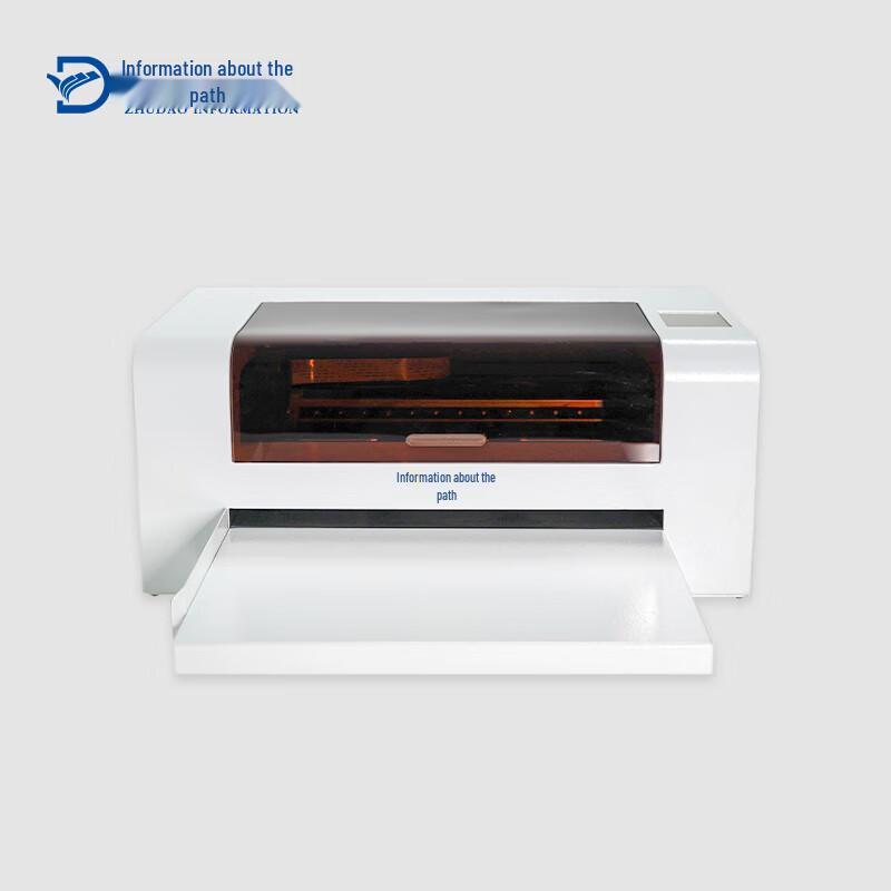 

ZHUDAO INFORMATION Archival Box Printer Terminal