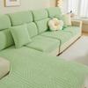 Elastic Sofa Cover, Universal All-inclusive, Simple, Four-season Universal, Non-slip, Light Luxury Sofa Cushion, Cushion Cover, Sofa Slipcover