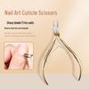 SULLMAR Dead Skin Scissors & Pliers Set (Gold & Silver, Stainless Steel, Double Fork) D-501/D07/D03