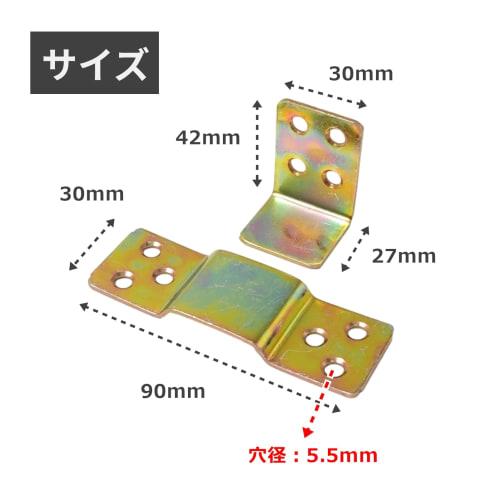 (TUISKU) Bed Rail Brackets, L-Shaped, Bed Frame Brackets, Hinge Fixtures, Set of 6