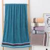 Bath Towels Quick-Drying, Absorbent, Machine Washable Oblong Bathroom Towels - Contemporary Style for Home, Beach, Hotel Bath Towel Collection