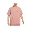 Nike Sb Skateboard Pullover Casual Comfortable Drop Shoulder Loose Short Sleeve T-Shirt Men Tops HV1307618