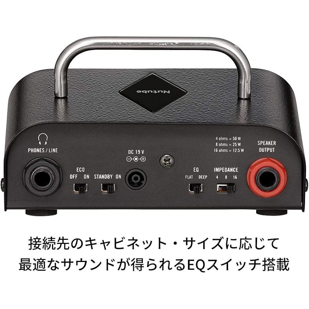 VOX Nutube equipped ultra-compact head amplifier for guitars, MV50 Rock, surprisingly lightweight...