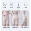 Damen Hohe Taille Bauchkontrolle Nahtlos Po-Lifting Körperformende Shaper-Hose