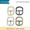 1" Box Bag Needle Buckle with Japanese Character, 3.2 Cm Strap Buckle, Bag Hardware Accessory