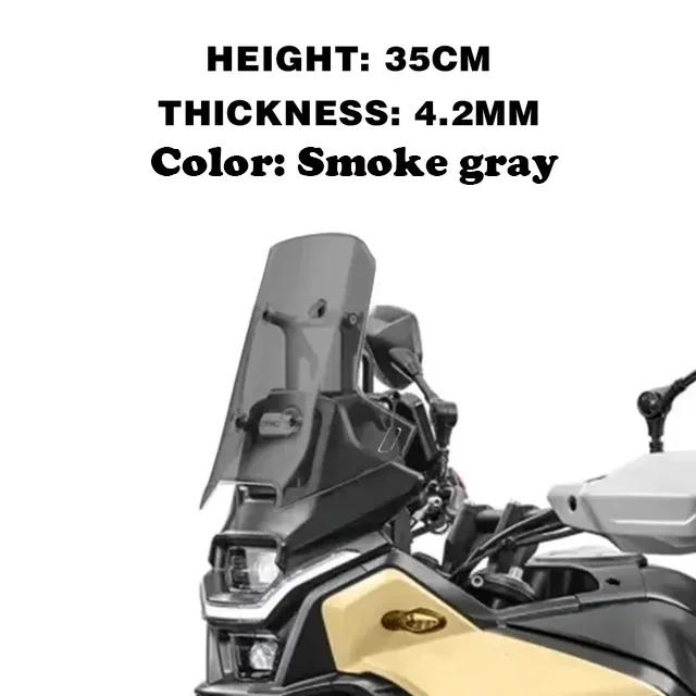 For CFMOTO 450MT 450mt Windshield Motorcycle Heightening And Widening Windshield 2024 450 MT Modification Accessories