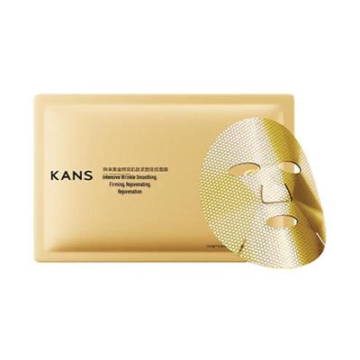 HANSKIN King Kong 3.0 Carnosine Firming & Hydrating Sheet Mask