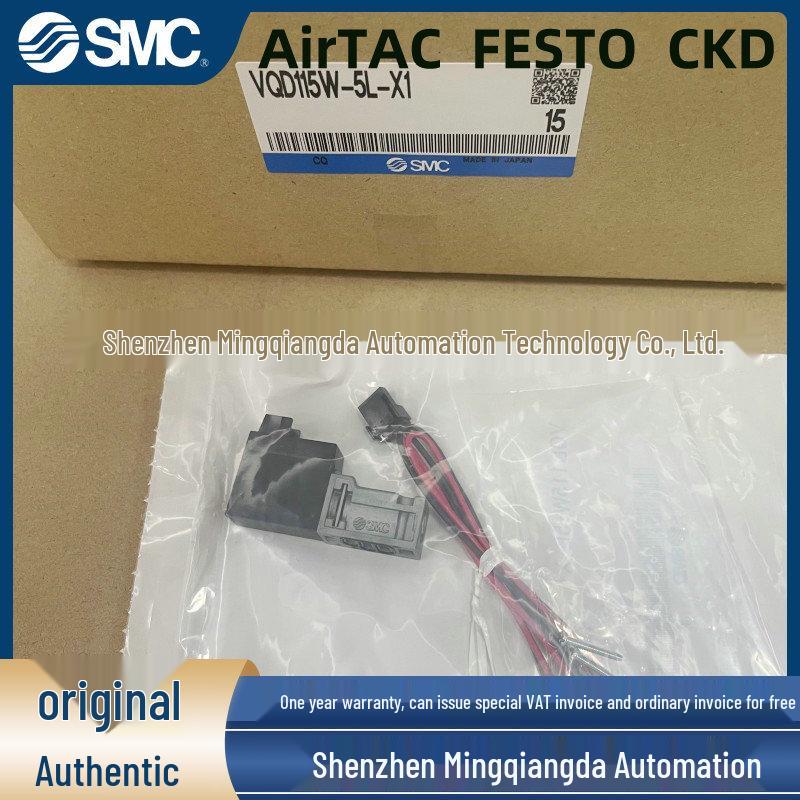 

SMC VQD115W-5L-X1 Solenoid Valve Pneumatic Component VQD115W