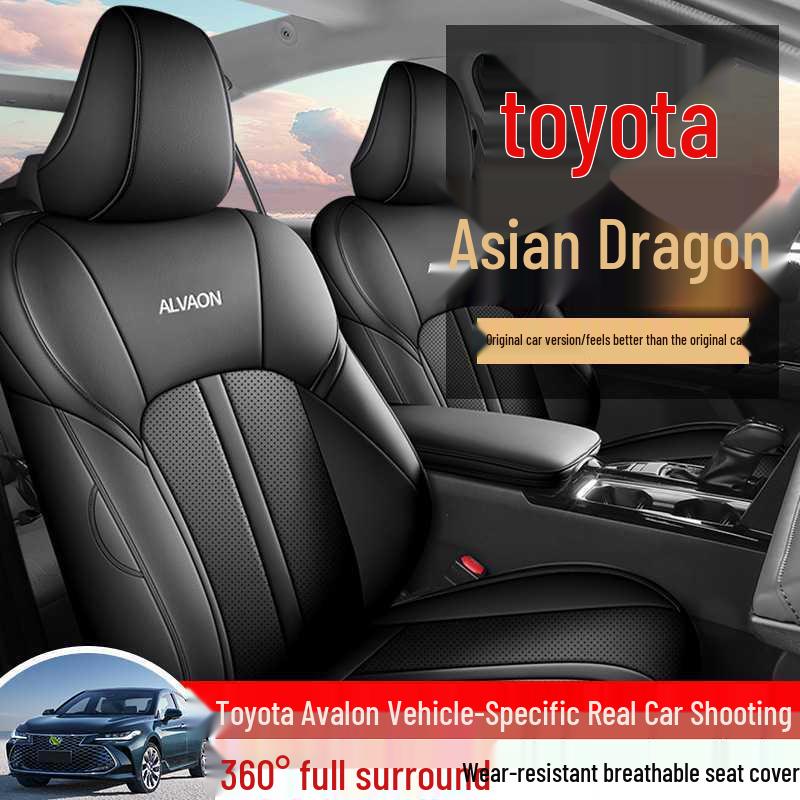 Toyota Avalon Car Seat Cushion - All-Season, Full Coverage, Breathable Leather, Hybrid Compatible