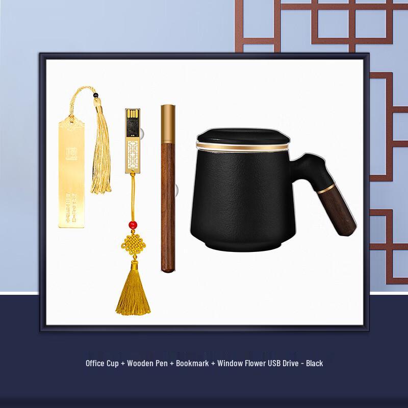 

Jilifa Office Coffee Cup Gift Set