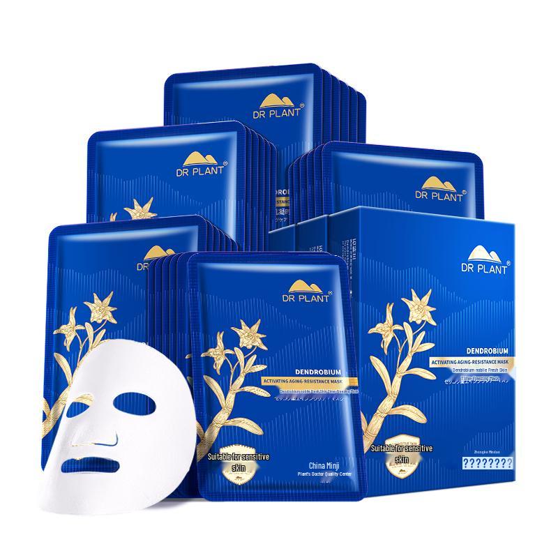 DR PLANT Botanical Facial Masks
