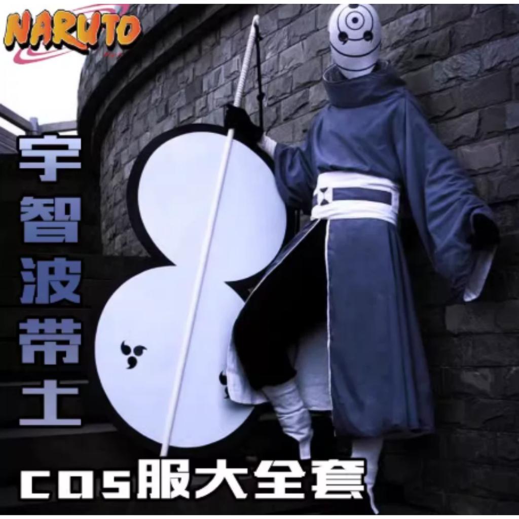 Uchiha Obito Anime Cosplay Kostümleri Cadılar Bayramı Kostümleri Kadın Erkek Japon Elbise Kimono Performans Festivali