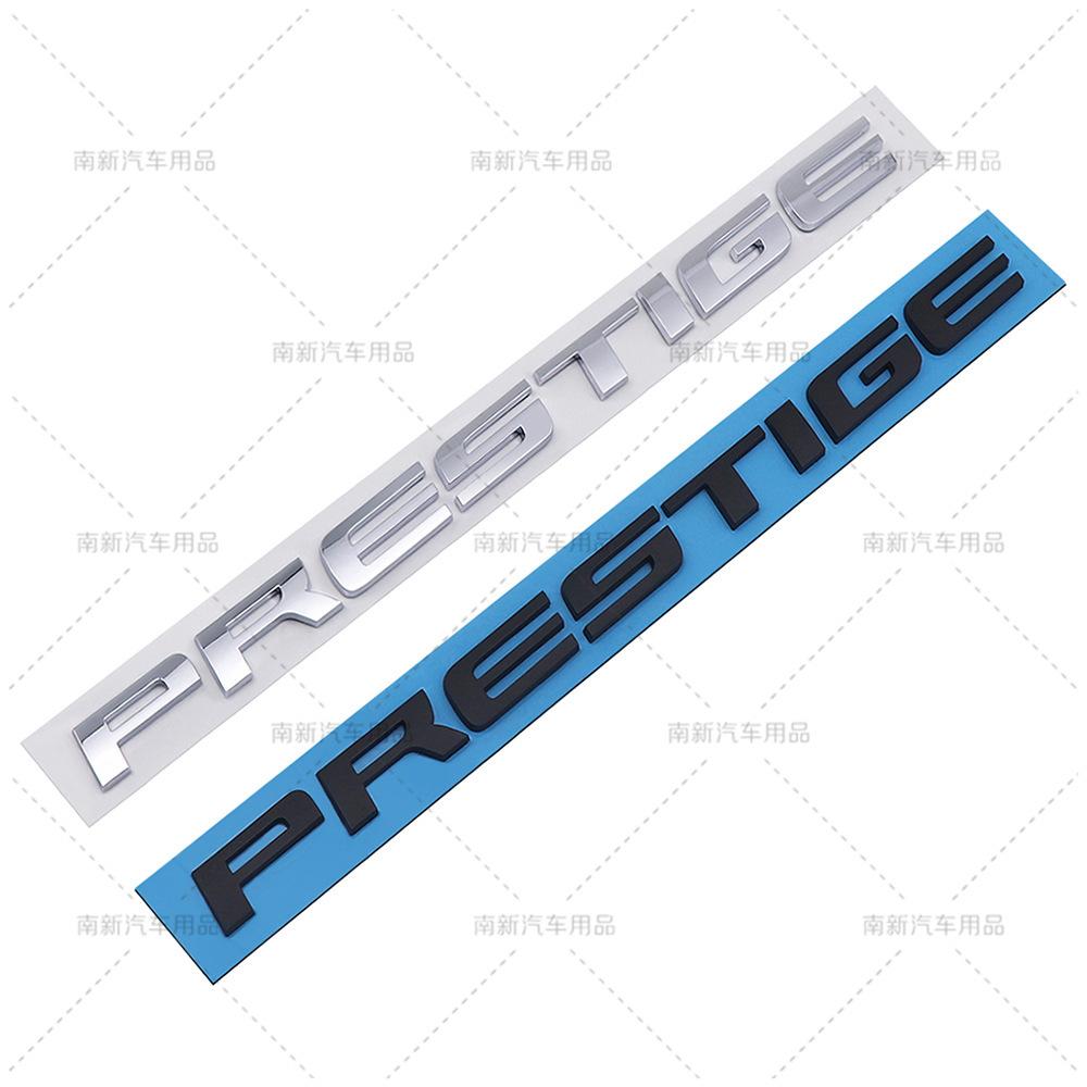 PRESSTIGE Labeling FOR ABS PRESSTIGE Body Labeling Car Sticker Emblem