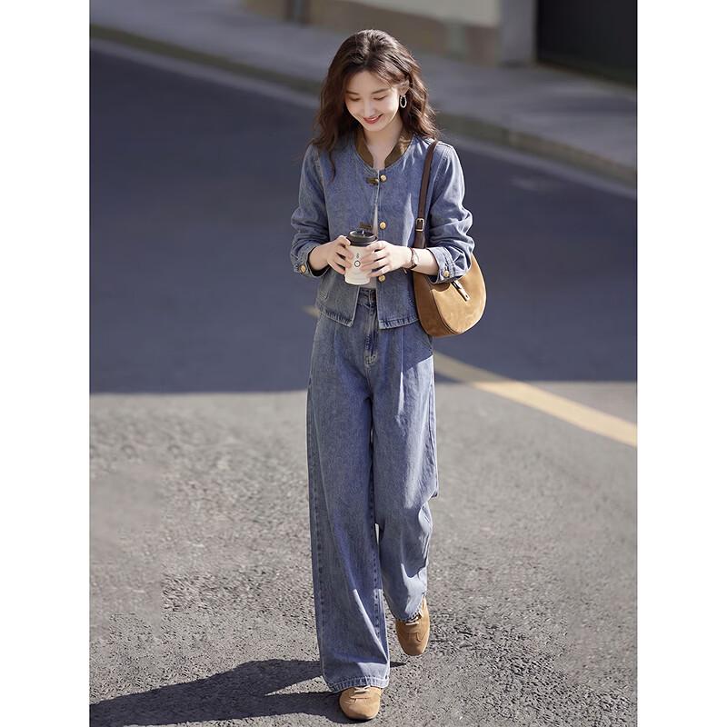 Retro Denim Jacket & High-Waist Pants Set