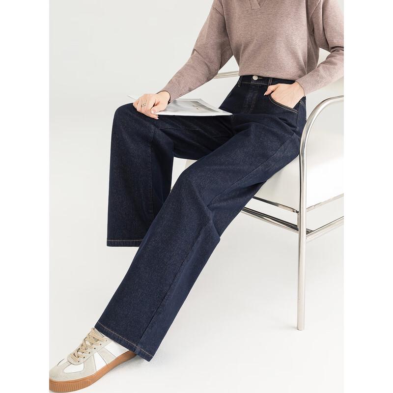 Mengshuya Women's High-Waist Fleece-Lined Wide-Leg Denim Jeans