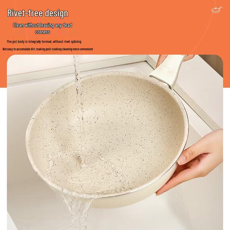 ASD Nano Ceramic Non-stick Frying Pan Wok