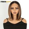FREEDOM 10" Short Bob Wig Synthetic Lace Front Wigs For Women 13x3 Pre Plucked Free Part Lace Wig Ombre Brown Blonde Cosplay Wig