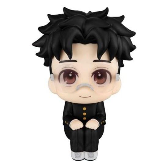 Rukappu TV Anime Dandadan Okurun Approximately 110mm PVC Made Painted Movable Figure
