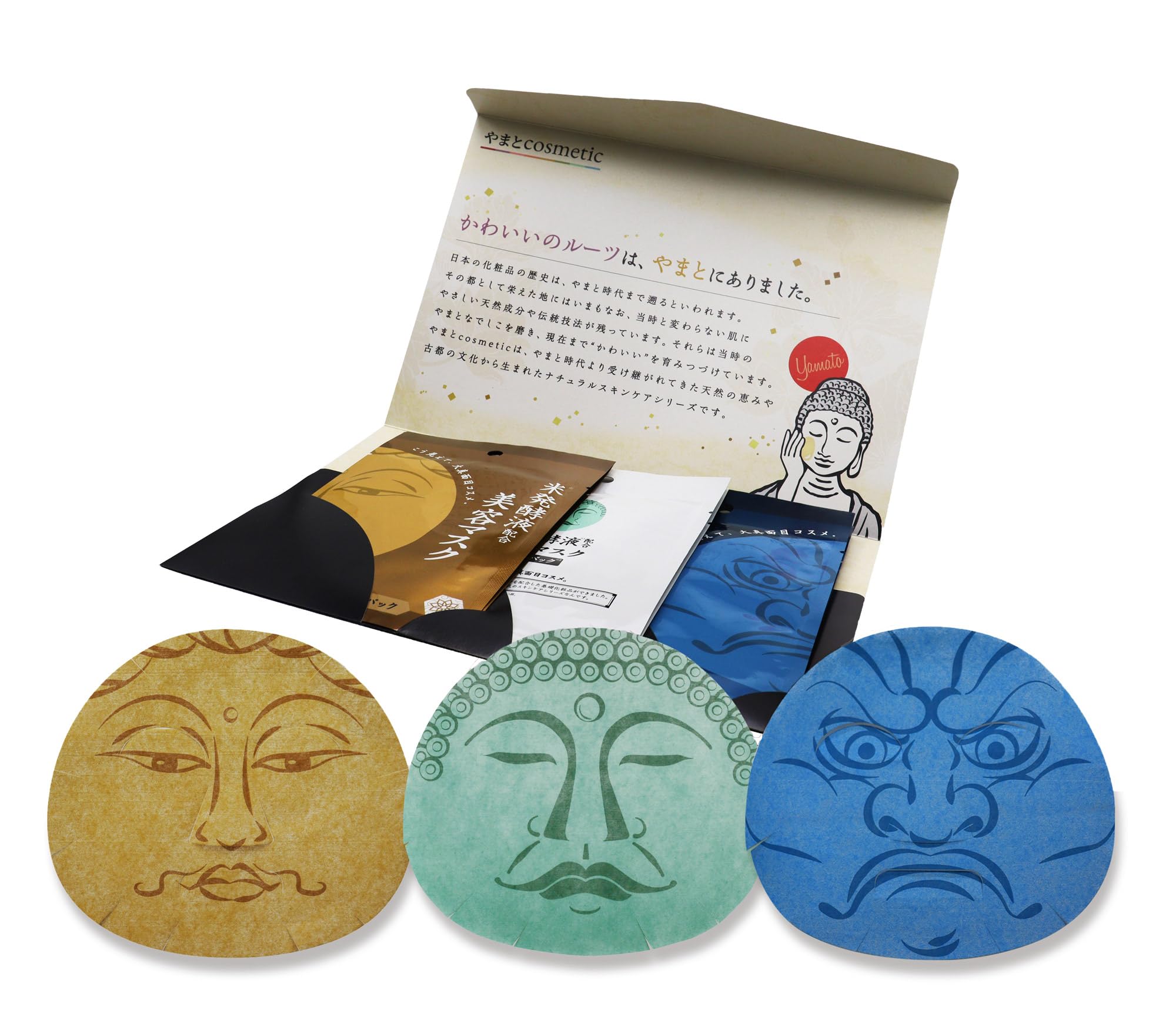 

Подарочный набор для лица Yamato Cosmetic Buddha Face из маски для лица с сывороткой и натуральным увлажняющим минералом и отличный маленький подарок Маска, 25 мл, 6. В форме Будды