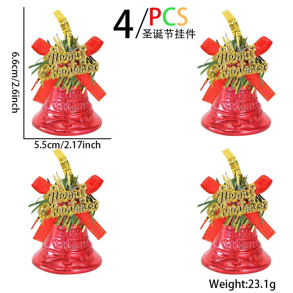 

Red And Vibrant Gold Christmas Bell Hanging Ornaments For Enchanting Tree Displays Red Bell