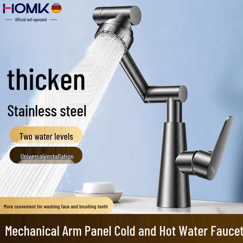 HOMK Robotic Arm Basin Faucet
