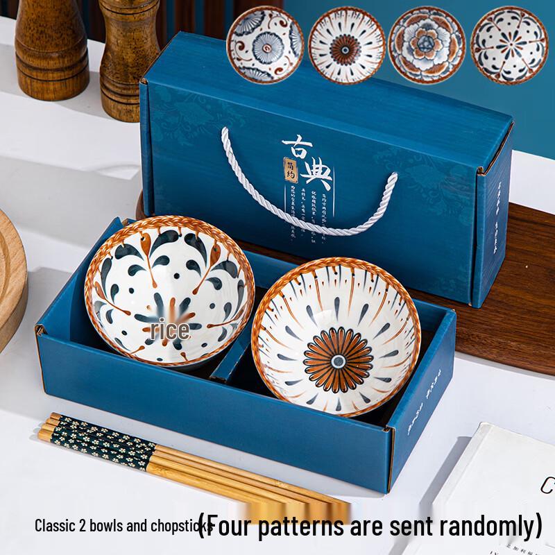 Classical Blue and White Porcelain Dining Set