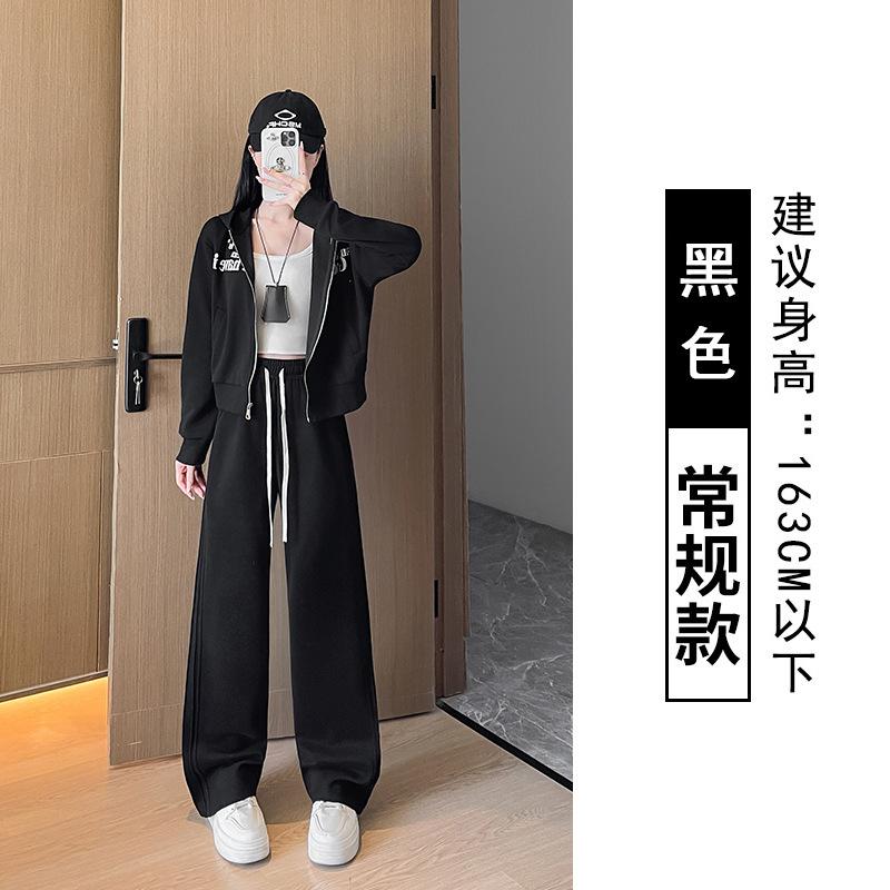 

Sweatpants women s spring, autumn and winter new narrow version high waist loose scimitar wide leg pants straight and thin casual pants S (suitable for 80-47.5kg)