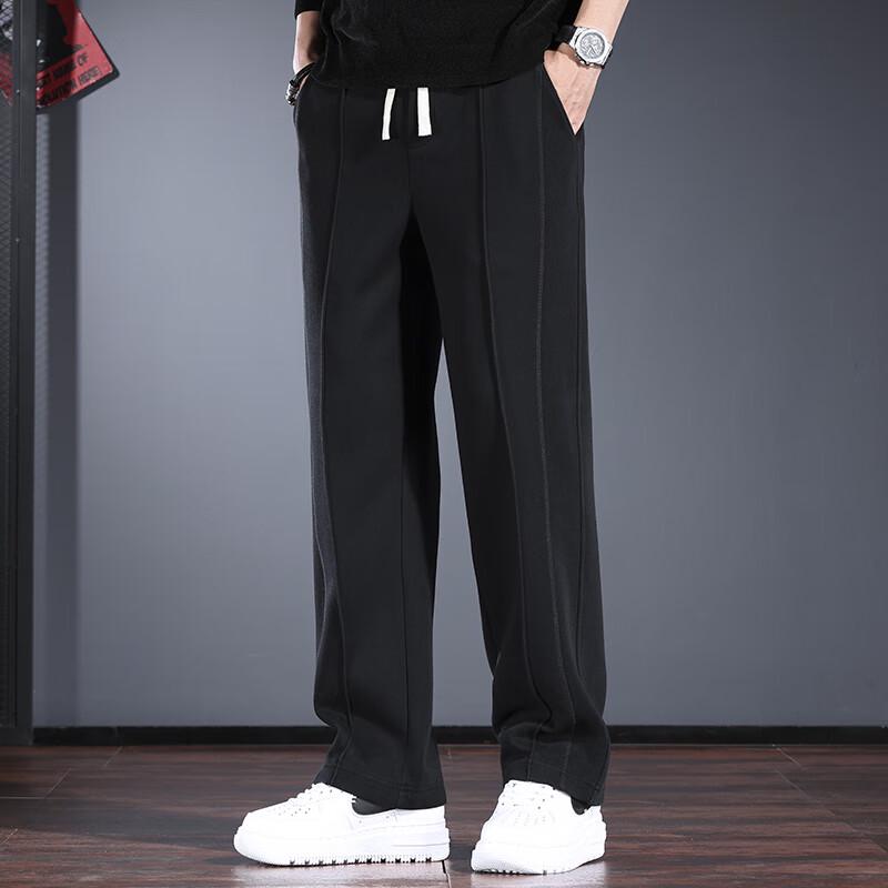 JieLeNuo Men's Loose Straight Leg Draping Sweatpants