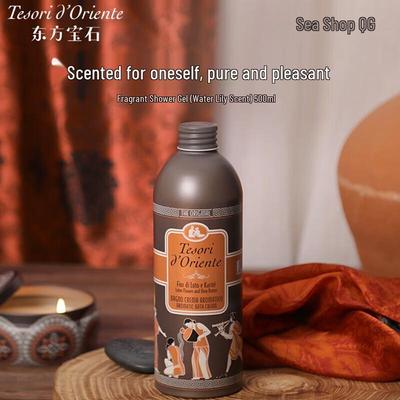 Tesori d'Oriente Water Lily Aromatic Shower Cream