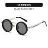 ND file adjustable dimming sunglasses fishing filter glasses UV anti-ultraviolet personalized polarized sunglasses