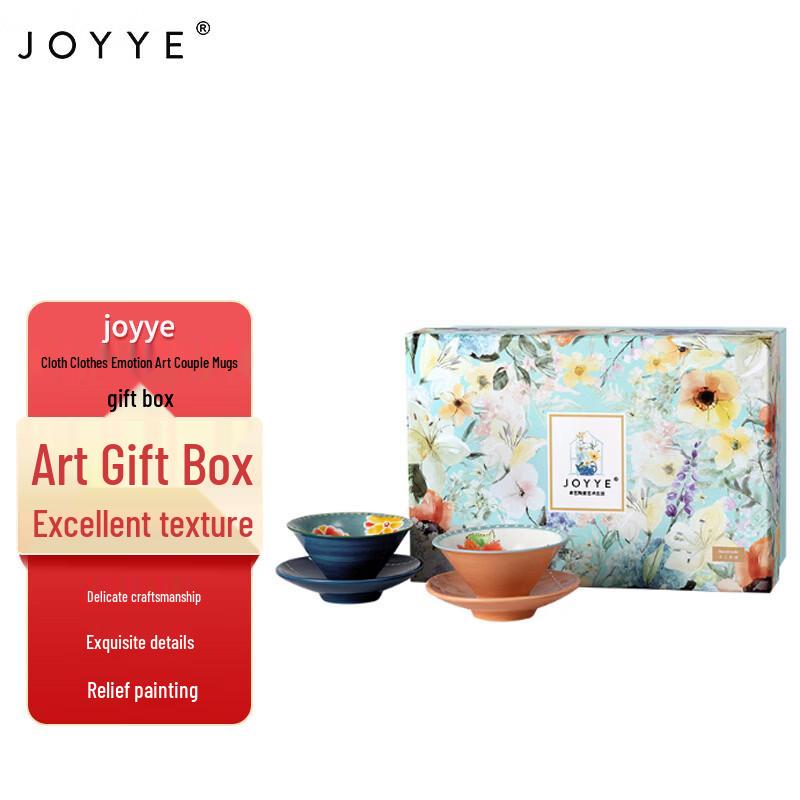 JOYYE Artistic Ceramic Couple Cups Gift Set