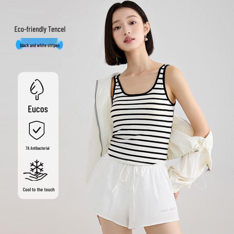 Ovieice Women's Plus Size Ice Silk Backless Tank Top with Built-in Bra Pads