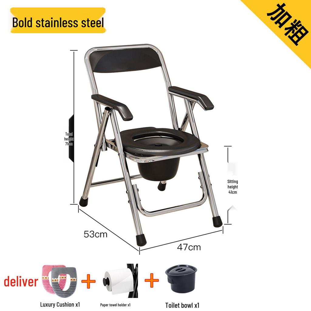 Foldable Commode Chair for Elderly, Pregnant Women, and Patients - Home Bathroom Toilet Seat with Backrest.