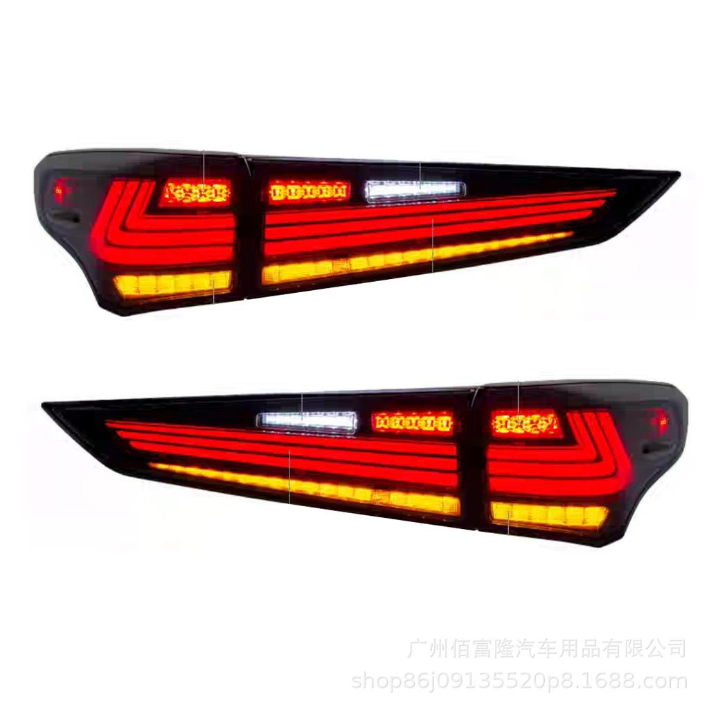 Toyota Highlander 4th Gen '22-'23 Taillight Assembly & Rear Bumper Light