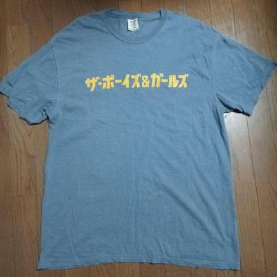 [USED] DREAMS COME TRUE Urawan 2024/2025 Tour T-shirt