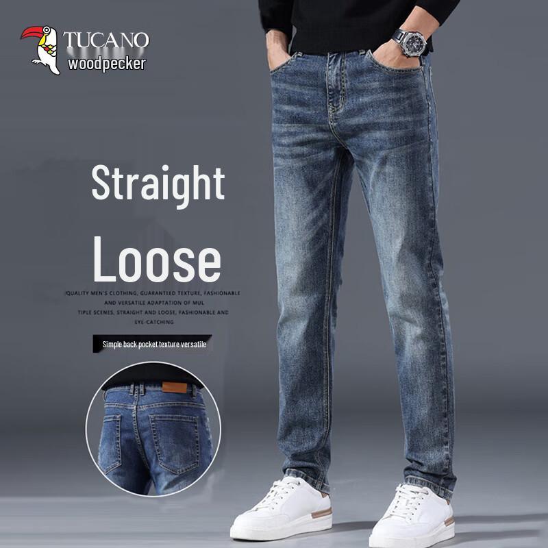 

Джинсы мужские повседневные деловые стрейч прямого кроя 33