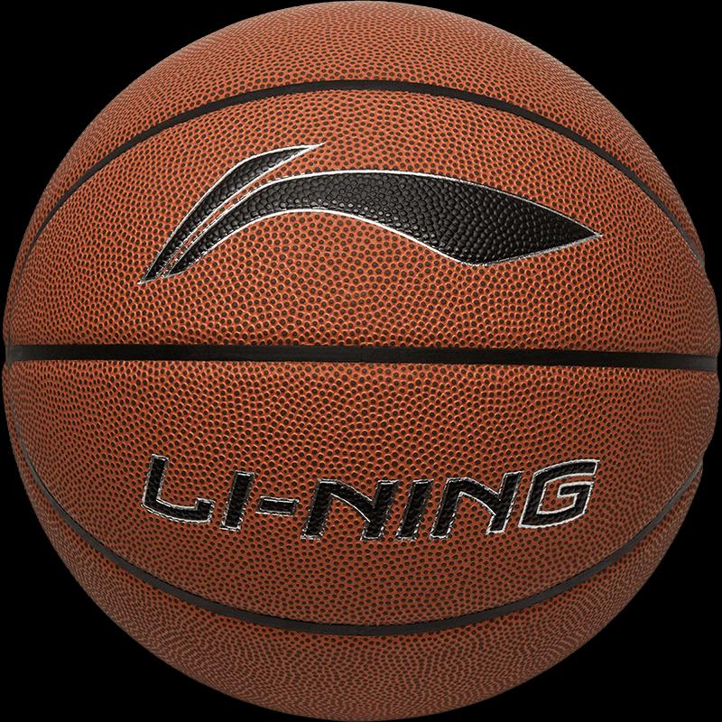 Li-Ning 2026 Unisex Indoor/Outdoor Basketball F