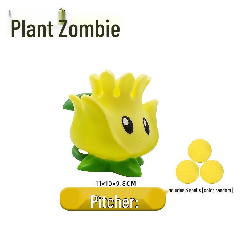 Plants vs. Zombies Toy Set: Machine Bug, Football Gun, Pea Pod, Carnivorous Plant Models