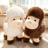 25/35Cm Cute Laura Lamb Plush Doll Black White Brown Sheep Plush Doll Ranch Lamb Doll Soft Stuffed Animal Ranch Souvenirs
