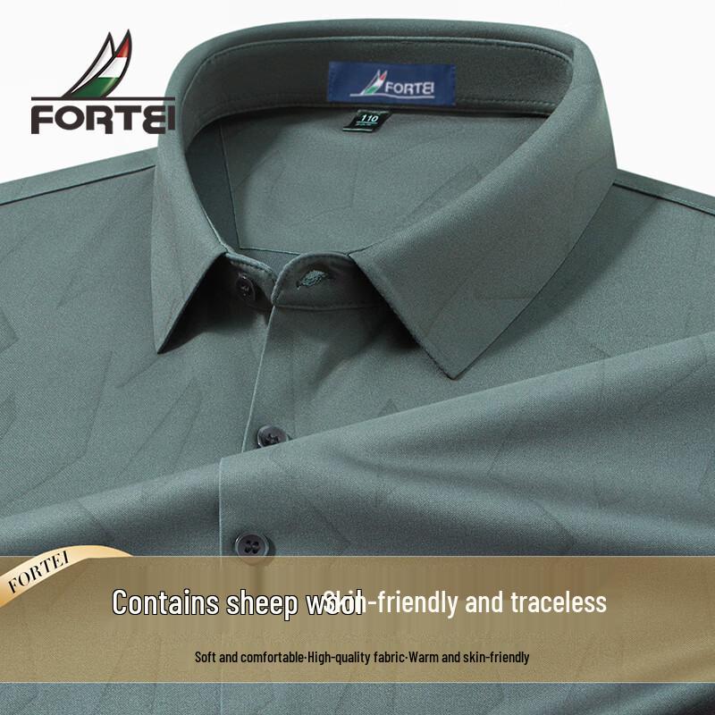 Men s Wool Blend Long-Sleeve Business Shirt 3XL